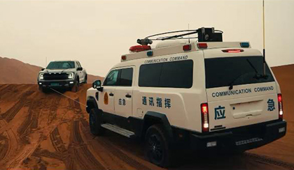 新款“猛禽版勇猛者”穿越巴丹吉林沙漠無人區(qū)，后勤保障車“鈞天牌猛士通信車”、“鈞天牌F550通信車”